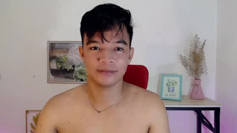 Snapshot of asianash18 chatting on July 20, 2026, 4:53 pm ASH online show from July 20, 2026, 4:53 pm