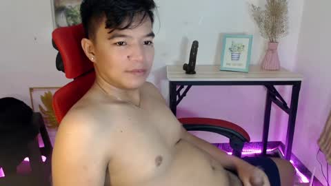Snapshot of asianash18 chatting on July 21, 2026, 11:23 am ASH online show from July 21, 2026, 11:23 am
