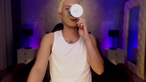 Snapshot of asianguy_nextdoor chatting on May 28, 2026, 1:19 pm AsherMiller online show from May 28, 2026, 1:19 pm