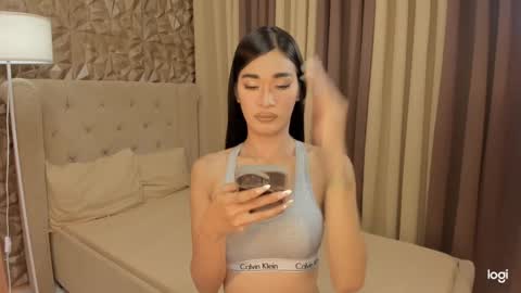 Snapshot of asianhugecocknina chatting on February 9, 2025, 7:38 am asianhugecocknina online show from February 9, 2025, 7:38 am