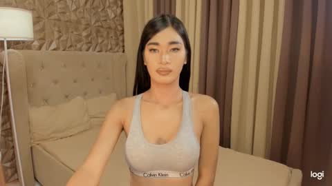 Snapshot of asianhugecocknina chatting on February 9, 2025, 11:14 am asianhugecocknina online show from February 9, 2025, 11:14 am