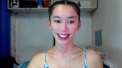 Snapshot of asianqt19 chatting on November 16, 2025, 9:59 am J A D E online show from November 16, 2025, 9:59 am