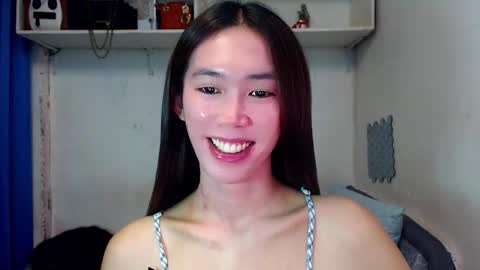 Snapshot of asianqt19 chatting on November 29, 2025, 9:23 am J A D E online show from November 29, 2025, 9:23 am