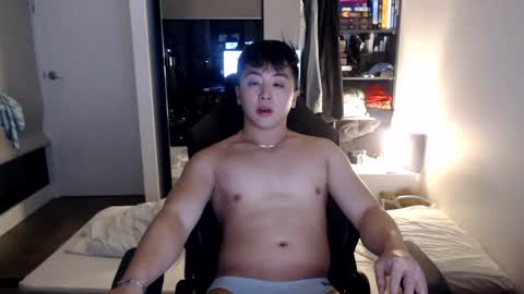 Snapshot of asiantwink_ chatting on June 17, 2026, 12:29 pm asiantwink online show from June 17, 2026, 12:29 pm