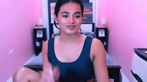 Snapshot of asianverstwink chatting on May 16, 2026, 6:43 am asianverstwink online show from May 16, 2026, 6:43 am