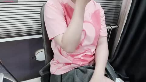 SoHye online show from April 27, 2026, 1:25 am