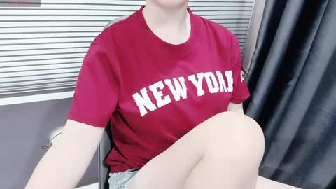 SoHye online show from May 3, 2026, 1:22 am