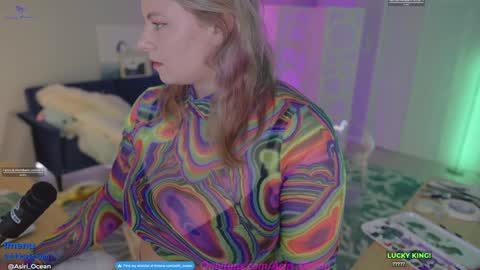 Asiri   pronounced Ah-siri Please no nicknames   3 online show from March 6, 2025, 4:41 am