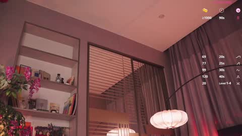 Snapshot of askaudrey chatting on December 4, 2024, 5:33 pm Audrey online show from December 4, 2024, 5:33 pm