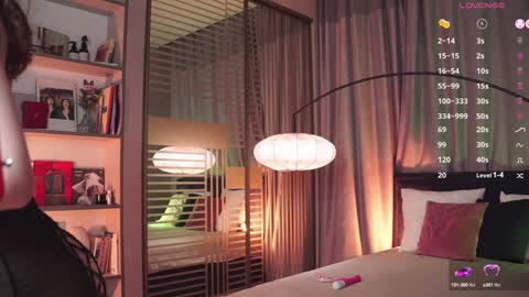 Snapshot of askaudrey chatting on February 6, 2025, 2:58 pm Audrey online show from February 6, 2025, 2:58 pm