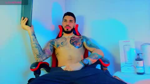 Snapshot of asmodeus_bael_ chatting on November 8, 2025, 12:11 am asmodeus bael online show from November 8, 2025, 12:11 am