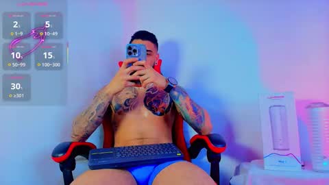 Snapshot of asmodeus_bael_ chatting on November 12, 2025, 3:40 am asmodeus bael online show from November 12, 2025, 3:40 am