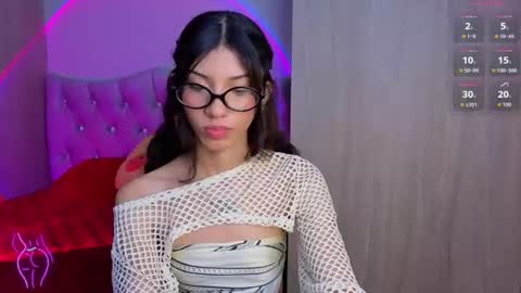 Atenea online show from July 1, 2026, 3:12 pm