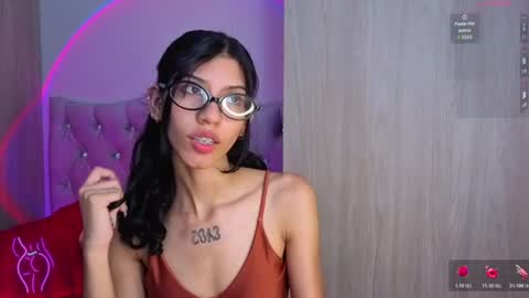 Atenea online show from July 31, 2026, 4:28 pm