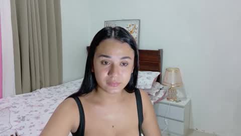 AthisaWithABigCum online show from December 18, 2025, 7:47 am