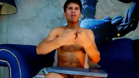 Atlas Desire online show from January 14, 2026, 3:50 pm