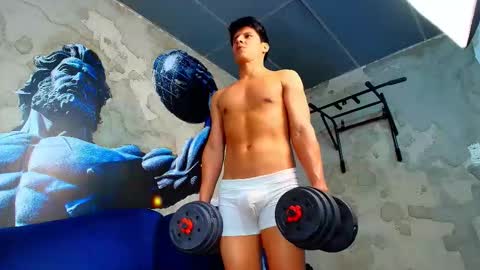 Atlas Desire online show from March 7, 2026, 7:33 pm