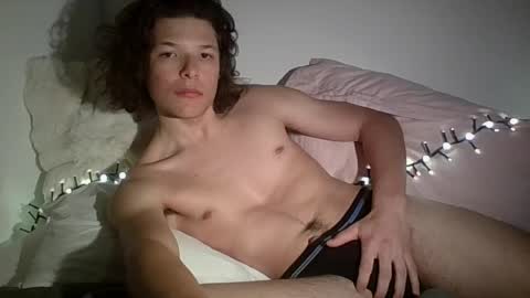 Atome Mats online show from April 23, 2026, 10:34 pm