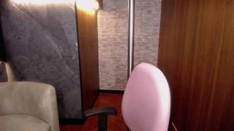 Snapshot of aura_cute_ chatting on March 28, 2026, 3:06 am aura_cute_ online show from March 28, 2026, 3:06 am