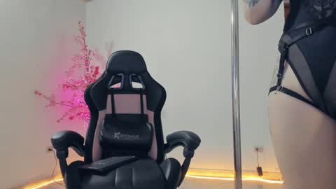 aura online show from January 12, 2025, 8:36 am