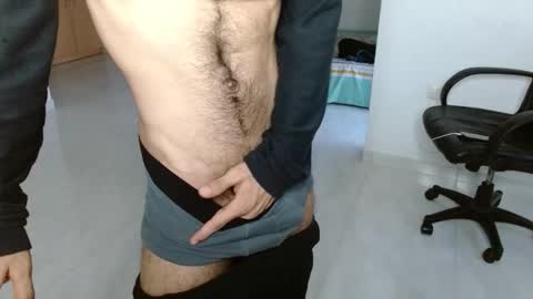 Aureliano online show from November 5, 2025, 10:43 pm