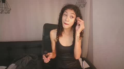 Snapshot of aurora_ath chatting on December 11, 2024, 4:39 am Aurora ath online show from December 11, 2024, 4:39 am