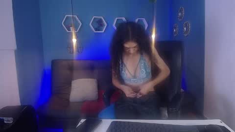 Aurora ath online show from April 23, 2026, 3:30 am