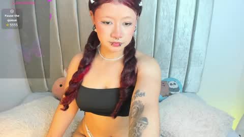 Snapshot of aurora_johnson_ chatting on April 12, 2026, 5:45 am A U R O R A online show from April 12, 2026, 5:45 am
