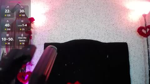 aurora_ly online show from March 17, 2026, 8:56 pm