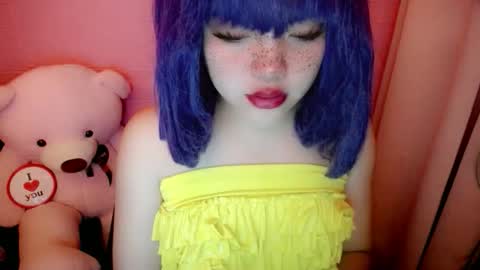 cute online show from June 4, 2026, 11:33 pm