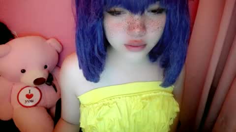 cute online show from July 6, 2026, 9:17 pm