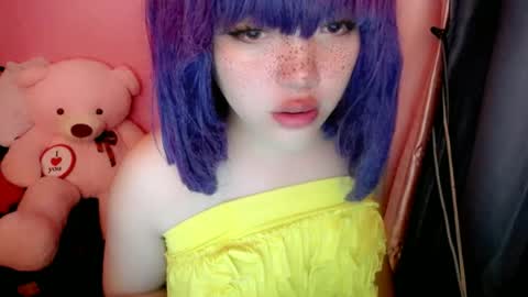 cute online show from July 7, 2026, 3:05 pm