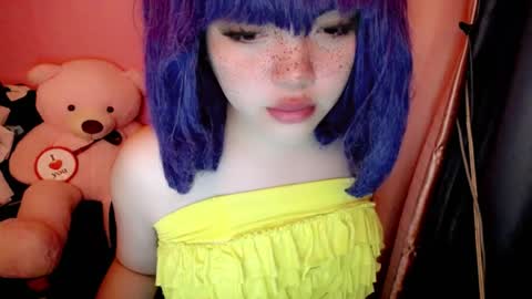 cute online show from July 12, 2026, 12:01 am