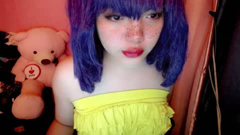 cute online show from July 15, 2026, 7:30 pm