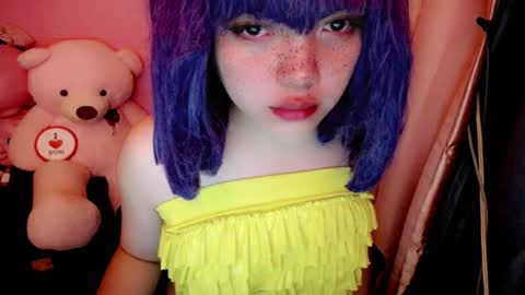 cute online show from July 19, 2026, 5:11 am