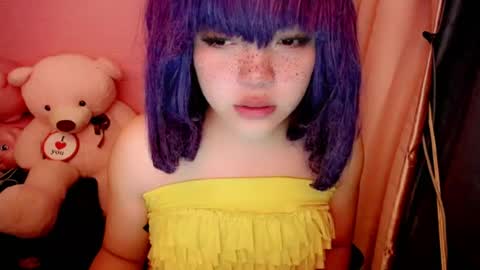 cute online show from July 19, 2026, 9:07 pm