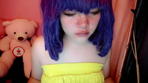 cute online show from July 20, 2026, 10:45 pm