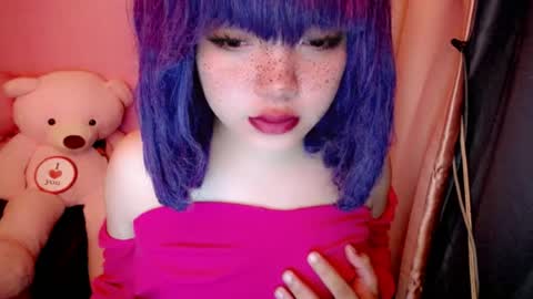 cute online show from July 23, 2026, 10:19 pm