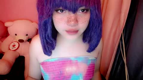 cute online show from July 25, 2026, 9:45 pm