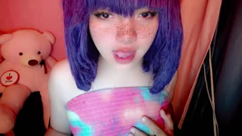 cute online show from July 26, 2026, 10:49 pm