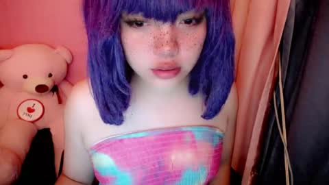 cute online show from July 29, 2026, 12:09 am