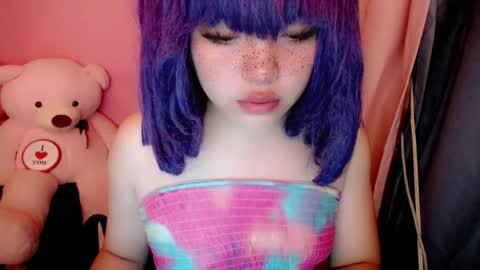 cute online show from July 30, 2026, 1:48 am