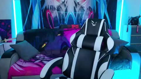 AURORA NATSUKI online show from November 23, 2025, 10:48 am