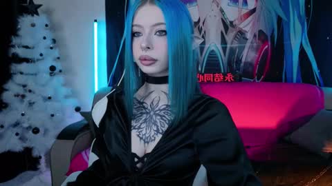 AURORA NATSUKI online show from December 20, 2025, 10:33 am