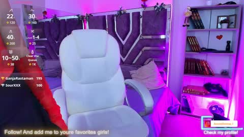 Aurora online show from January 11, 2025, 1:53 pm