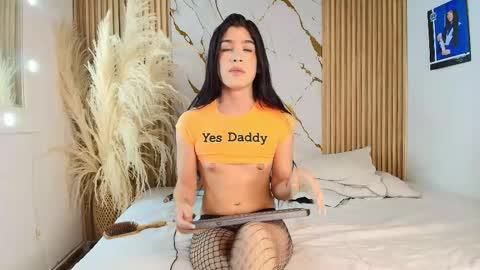 Aurora Ricci online show from March 8, 2026, 7:12 am