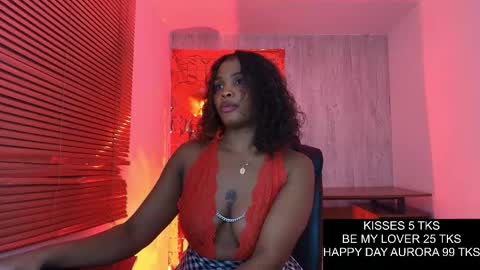 Snapshot of aurorabrow chatting on February 14, 2026, 11:23 pm Ariana online show from February 14, 2026, 11:23 pm