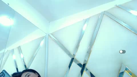 Aurora online show from September 25, 2025, 2:59 am