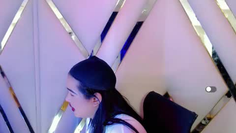 Aurora online show from October 27, 2025, 6:23 pm