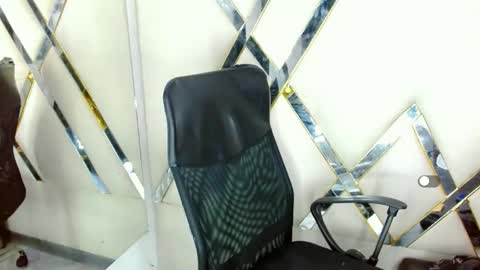 Aurora online show from October 30, 2025, 11:05 pm